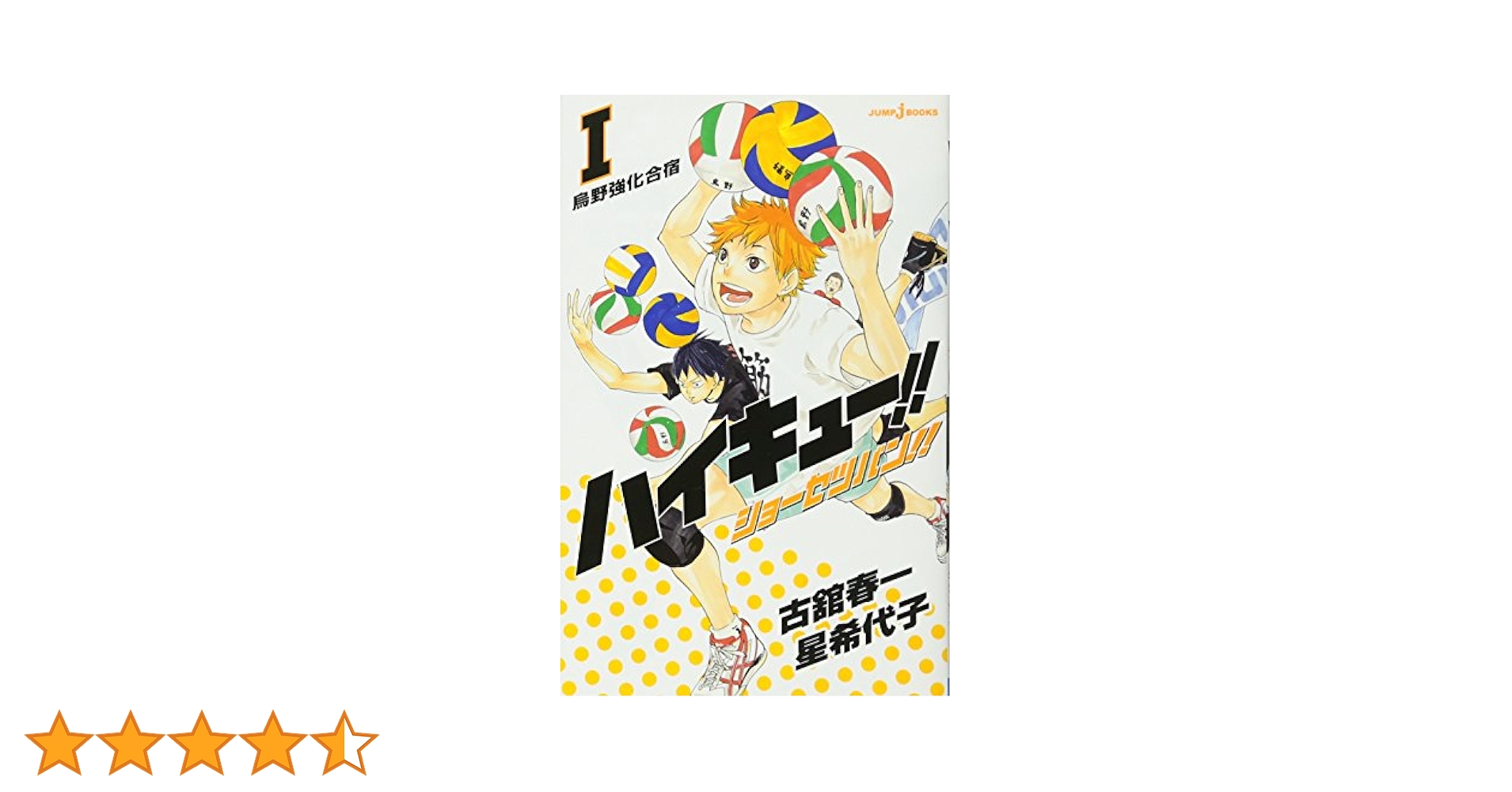 51K3UOBHeNL.jpg_BO30,255,255,